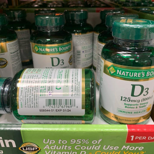 折扣特价📣Nature’s Bounty自然之宝维他命D3 400粒装 商品图3