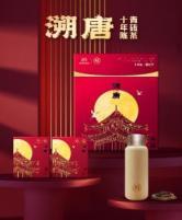 溯唐 600g