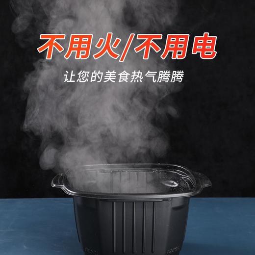 自热包食品专用加热包自热饭盒自热锅石灰批发一次性自嗨锅发热包 商品图2