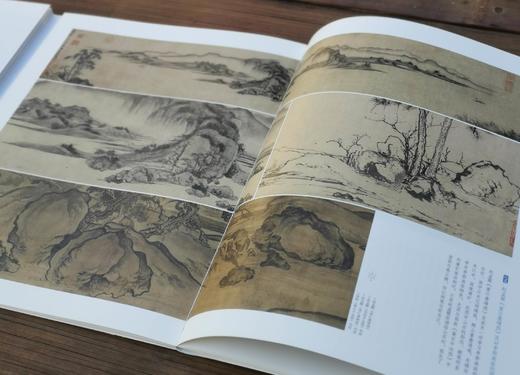 中国绘画名品：《金碧辉映：青绿山水》，8开函套，册页装，全4册，上海书画出版社2020年一版一印，定价372，售价160元，品相9成。 商品图7