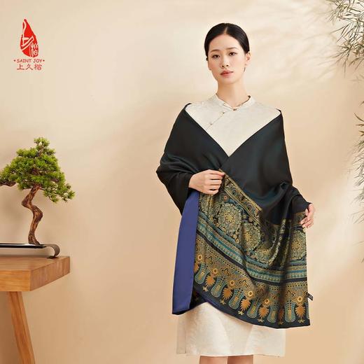 SAINTJOY/上久楷宋锦双面披肩 绽放·雪青色 孔雀兰CJ13265 商品图0