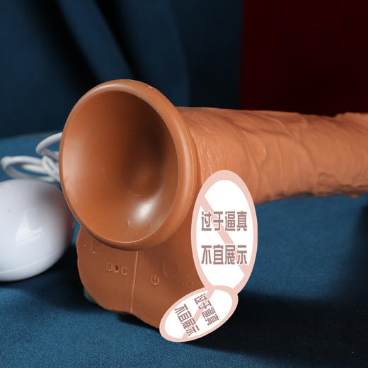 【女用器具】谜姬 筋爆战士仿真阳具 商品图3