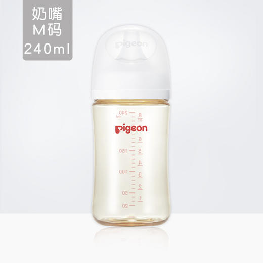 母婴用品-贝亲自然实感Ⅲ宽口径PPSU奶瓶 商品图1