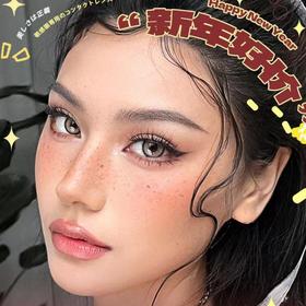 【iMUDI囤货季活动】