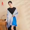 SAINTJOY/上久楷宋锦双面披肩 青瓷  SJS21001 商品缩略图1