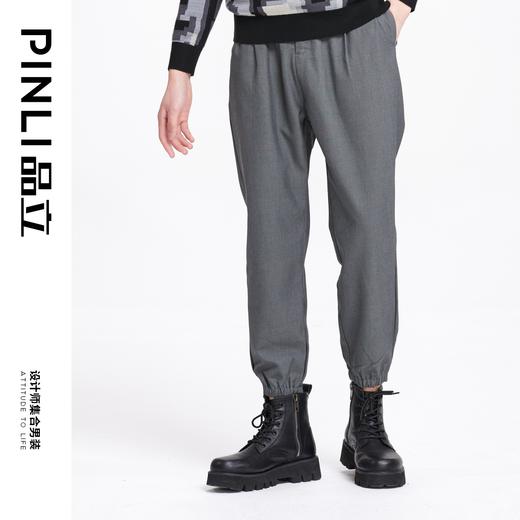 PINLI品立秋装新款百搭纯色直筒休闲束脚长裤男小脚裤子潮牌B213117122 商品图2