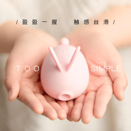 kistoy吻玩兔子跳蛋 成人用品 商品图5