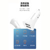 声顿D66车充--3.4A双usb车载充电器 商品缩略图1
