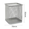 西玛（SIMAA）方形笔筒网纹防锈办公金属 创意简约桌面收纳 银色20245 商品缩略图4