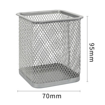 西玛（SIMAA）方形笔筒网纹防锈办公金属 创意简约桌面收纳 银色20245 商品图4