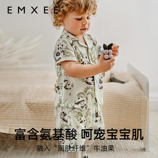 【宝宝服饰】嫚熙牛油果天竹纱罗儿童套装夏季凉感 商品图2