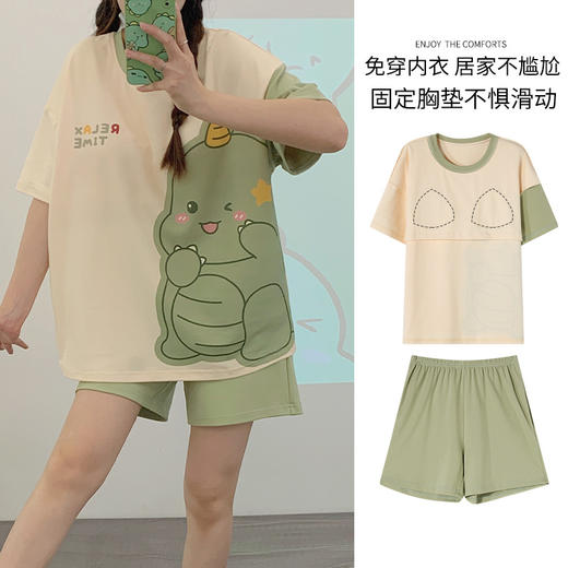 2025新款【带胸垫睡衣女 夏天纯棉短袖套装】初夏款 家居服女 网红风夏季家居服 商品图2