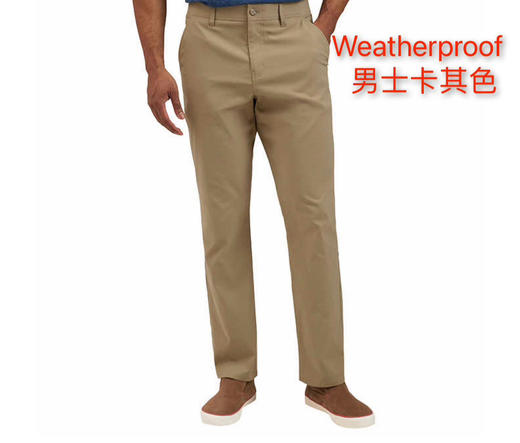 Weatherproof男士夏季的薄款休闲长裤来了，美国🇺🇸直邮特价265元🉐包税包邮到手了 商品图6