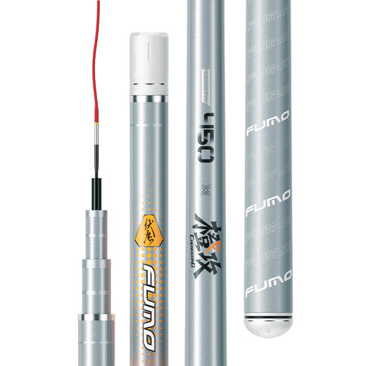 佳钓尼伏魔橙攻X3小综合鱼竿超轻硬碳素鲫鱼竿钓鱼台钓竿 商品图1