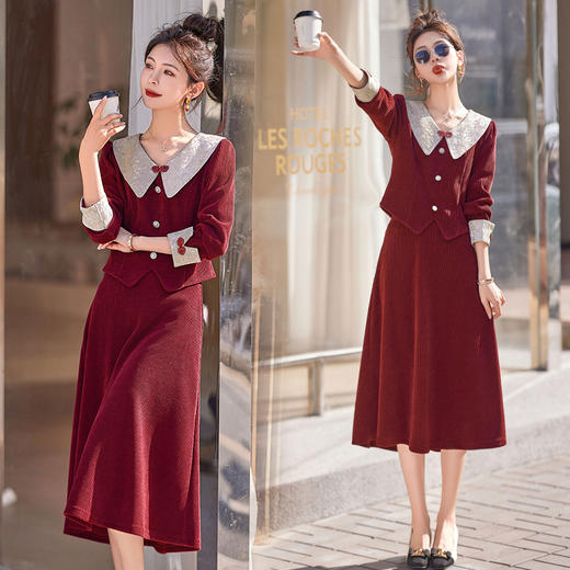 新中式国风套装裙，高级感小香风法式气质名媛盘扣两件套HR-YLFS8879 商品图3