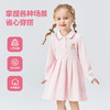 【90-140】【精典泰迪】女童春秋长袖POLO裙清爽学院裙 商品缩略图4