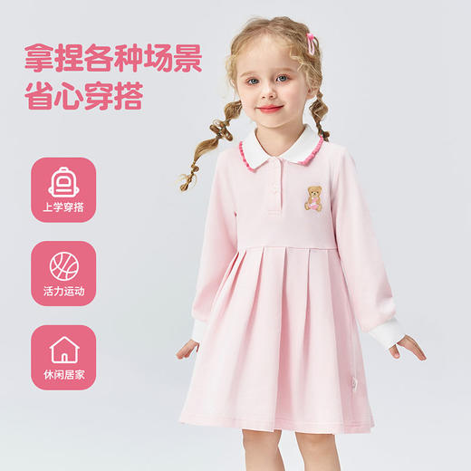 【90-140】【精典泰迪】女童春秋长袖POLO裙清爽学院裙 商品图4