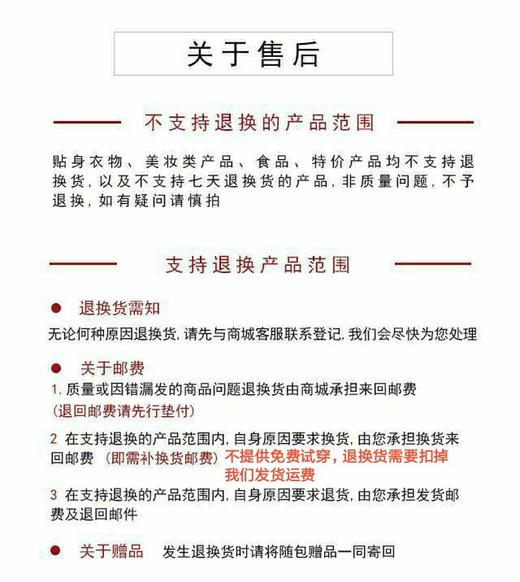 直发 纳丽丝香水彩漂爆炸盐 商品图13