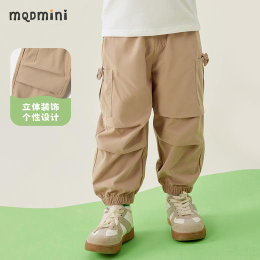 【立体玩偶】【MQDmini】【90-130】男女童春秋梭织工装长裤 商品图0