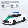 Majorette 美捷轮 迪拜收藏警车组合A | 日产GTR福特野马奔驰GT汽车模型 3岁+ 商品缩略图1
