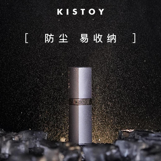 Kistoy吻玩 秒潮口红BOBO APP款成人用品 商品图3