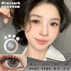 MIMIPARK 续写梦境 半年抛 两片 14.5mm 参考着色 14.1mm 基弧 8.6 含水 38% 新锐国货 商品缩略图0