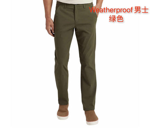 Weatherproof男士夏季的薄款休闲长裤来了，美国🇺🇸直邮特价265元🉐包税包邮到手了 商品图0