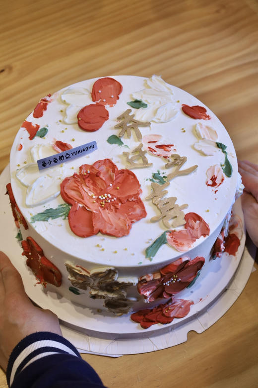 乔迁之喜（富贵花） 商品图2