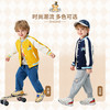 【清仓捡漏】【90-140】【精典泰迪】儿童春秋外套男童棒球服 商品缩略图5