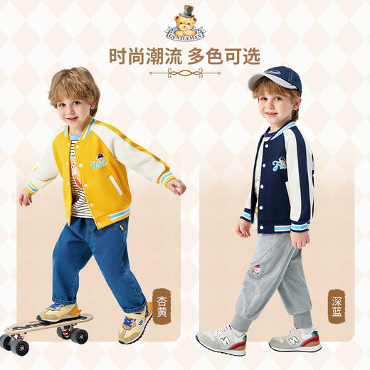 【清仓捡漏】【90-140】【精典泰迪】儿童春秋外套男童棒球服 商品图5