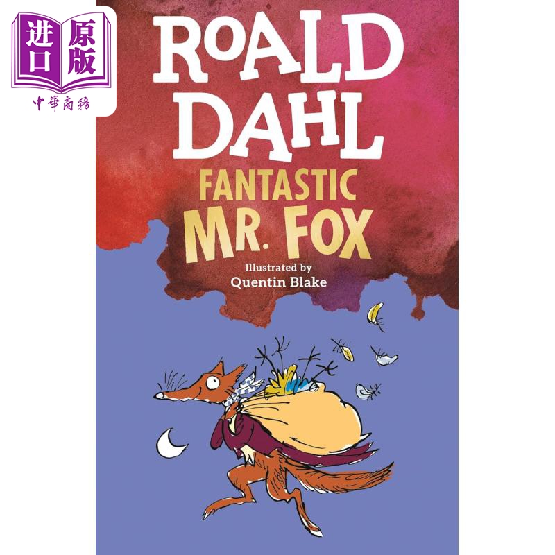 【中商原版】Fantastic Mr Fox 超人气儿童读物 7-10岁，罗达尔：了不起的狐狸爸爸（美版）