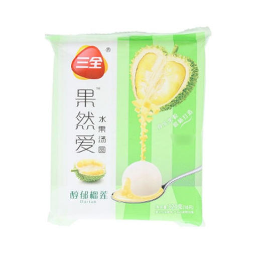 三全果然爱醇郁榴莲水果汤圆320g 商品图0