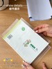 直发 【开学季刚需】 好来星 书皮 自粘包书膜套装  套装30张 商品缩略图8
