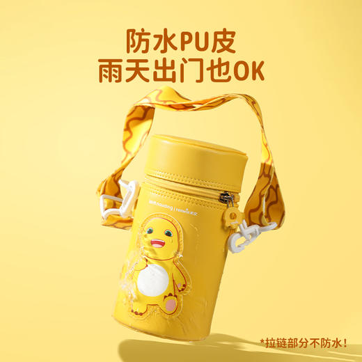 【2026积分兑换】天文奶龙联名儿童斜挎包 商品图1