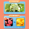 【跨境】法国ERIC FAVRE艾瑞可儿童补铁营养液125ml/瓶 商品缩略图1