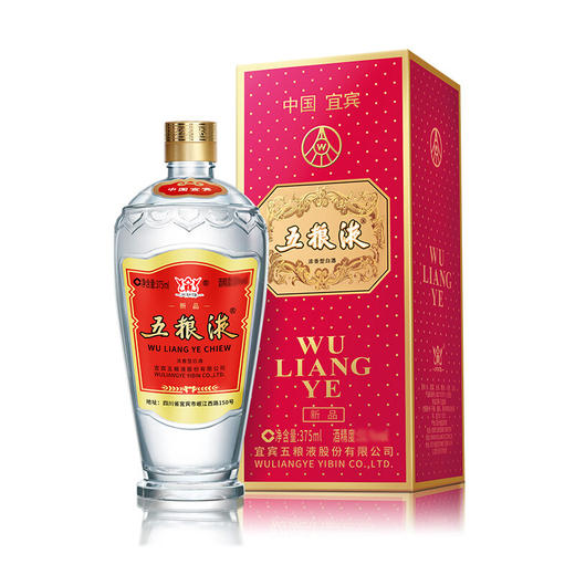 五粮液.交杯牌 35度 375mL*1瓶 商品图0