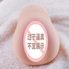 【男用器具】谜姬 印象东京の深田咏美【深田一代】 商品缩略图2