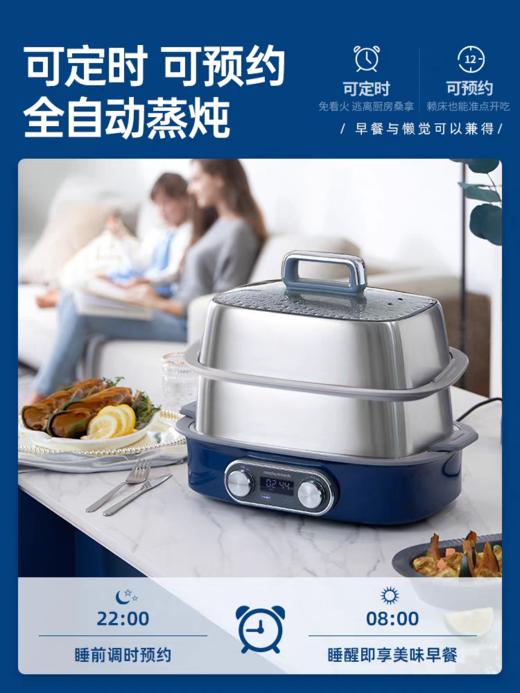 10楼 摩飞  速蒸锅 新款 MR1168 吊牌价1488元  活动价1050元 商品图5