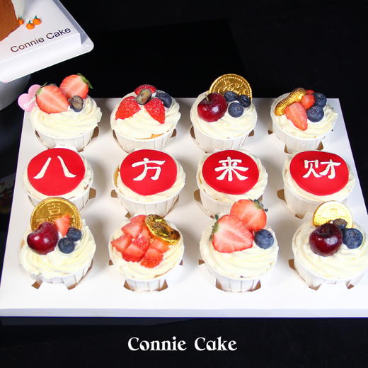 【1528】招财猫 商品图1