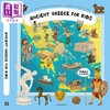 【中商原版】古代文明地图册 希腊 Atlas of Ancient Greece 英文原版 儿童科普绘本 知识百科人文百科 精装进口 儿童读物 商品缩略图0