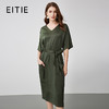 EITIE爱特爱夏季新款时尚气质系带V领显瘦连衣裙7307045 商品缩略图0