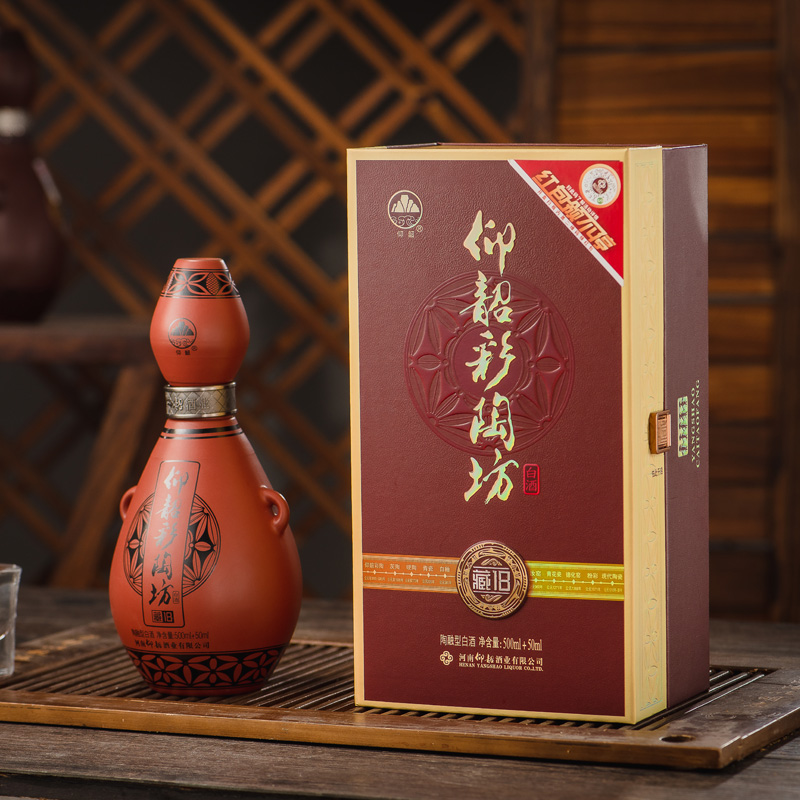 仰韶 彩陶坊 藏18 白酒整箱六瓶 42度酒体+70度酒头 500ml+50ml