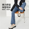逸阳开叉直筒牛仔裤女2024年春季新款高腰显瘦窄版阔腿裤子9978 商品缩略图3