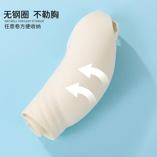 雅黛丽内衣女小胸聚拢无痕美背无钢圈文胸显胸大收副乳防下垂胸罩 商品图3