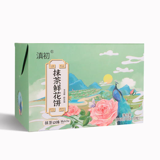 鲜花饼云南特产玫瑰鲜花饼300g盒装 商品图7