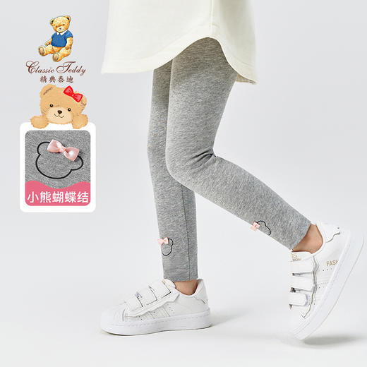 【90-140】【精典泰迪】女童春秋打底裤蝴蝶结泰迪 商品图0