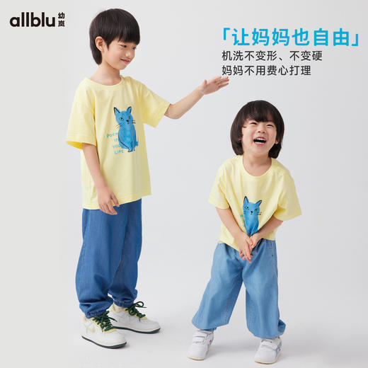 【好友特惠-口袋公园系列】幼岚「新新棉」柔软耐洗短袖T恤24春新款儿童ZY 商品图3