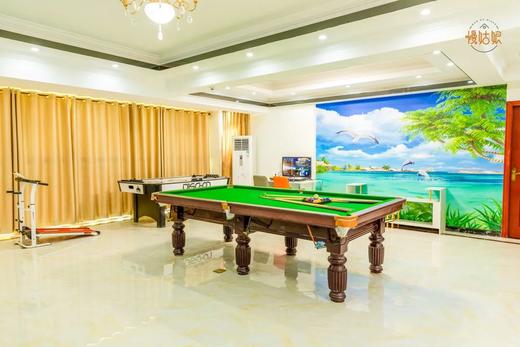 广州慢姑娘兰亭思语阁别墅轰趴 商品图4