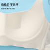 雅黛丽内衣女小胸聚拢无痕美背无钢圈文胸显胸大收副乳防下垂胸罩 商品缩略图5