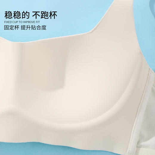 雅黛丽内衣女小胸聚拢无痕美背无钢圈文胸显胸大收副乳防下垂胸罩 商品图5